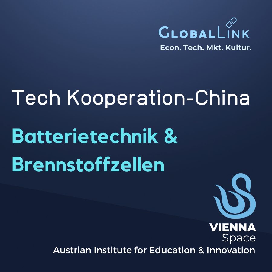 🔋 Gemeinsame Forschung gesucht!